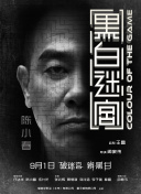 杏吧在线观看